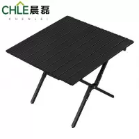 晨磊户外蛋卷桌58*58*45cm/张