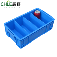 晨磊 收纳盒450四格 个