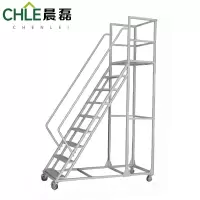 晨磊登高梯16步/个