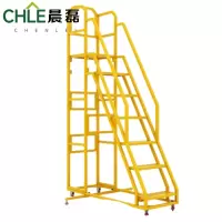 晨磊移动平台梯6步/个