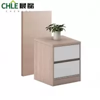 晨磊 床头柜(含背板)500mm套