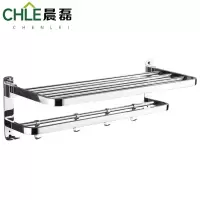 晨磊毛巾架70*24*19cm/个