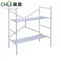 晨磊移动脚手架无轮/个