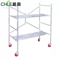晨磊移动脚手架含轮/个