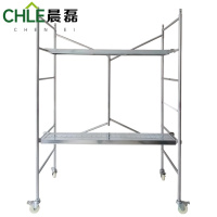 晨磊移动脚手架140*70*200cm/个