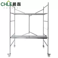晨磊移动脚手架140*70*200cm/个