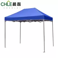 晨磊遮阳棚2*3m/个