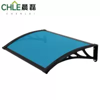 晨磊防雨棚120*60*19.5cm/个