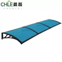 晨磊防雨棚300*100*27cm/个