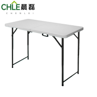 晨磊折叠桌122*61*90cm/个