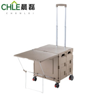 晨磊露营小车45*47*46cm/个