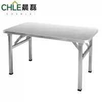 晨磊户外折叠桌120*60*75cm/个