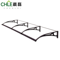 晨磊遮雨棚300*63.5*25.5cm/个