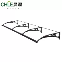 晨磊遮雨棚300*63.5*25.5cm/个
