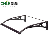 晨磊遮雨棚120*122*36cm/个