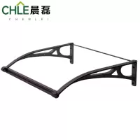 晨磊遮雨棚120*122*36cm/个