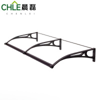 晨磊遮雨棚240*78*27cm/个