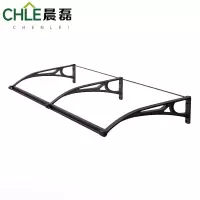 晨磊遮雨棚240*78*27cm/个