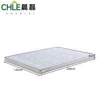 晨磊 单人床垫 1200*2000*80mm 张