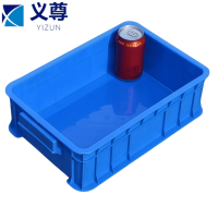 义尊 螺丝收纳盒 37*24.5*11.2cm 个