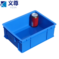 义尊 零件储存盒 35*26.3*12.3cm 个