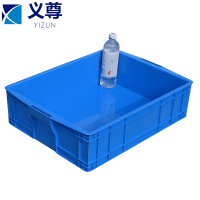 义尊 零件盒 57*42*15cm 个