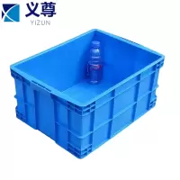 义尊 储物箱 55*42*26cm 个