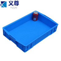 义尊 塑料盒 59*38*11cm 个
