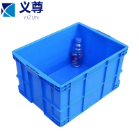义尊 塑料筐 55*42*31cm 个