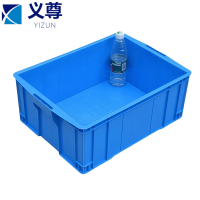 义尊 工具盒 52*38*20cm 个