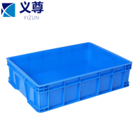 义尊 材料盒 615*425*155mm 个