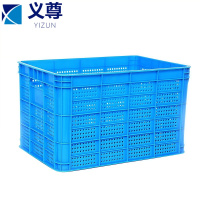 义尊 周转筐 550*360*310mm 个
