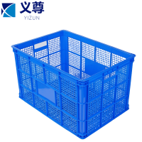 义尊 周转筐 68*47.5*40cm 个