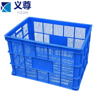 义尊 塑料筐 805*575*510mm 个