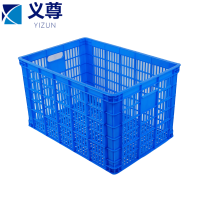 义尊 物流筐 680*480*400mm 个