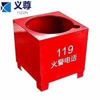 义尊 灭火器底座 加厚4KG 个