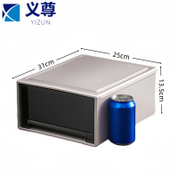 义尊 收纳箱 310*250*135mm 个