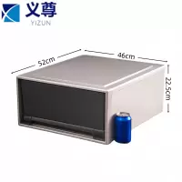 义尊 整理箱 54L 个