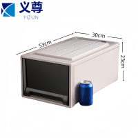 义尊 塑料整理箱 53*30*23cm 个