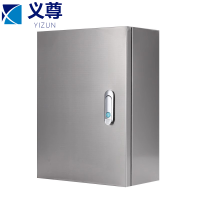 义尊配电箱400*200*500mm个