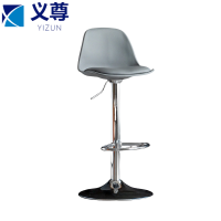 义尊 吧台凳 靠背款26cm 把