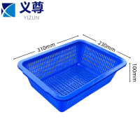 义尊 沥水篮 310*230*100mm 个