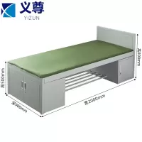 义尊 单人床 900*2000mm张