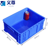 义尊 周转箱 Z-160 个