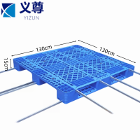 义尊 加8钢托盘 1.3m 个