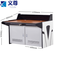 义尊 监控台双联台