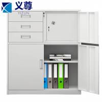 义尊矮柜偏三斗 台