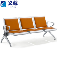 义尊排椅三人位组