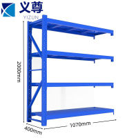 义尊 货架副架 107*40*200cm 组