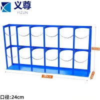 义尊 气瓶架 165*30*100cm 个
